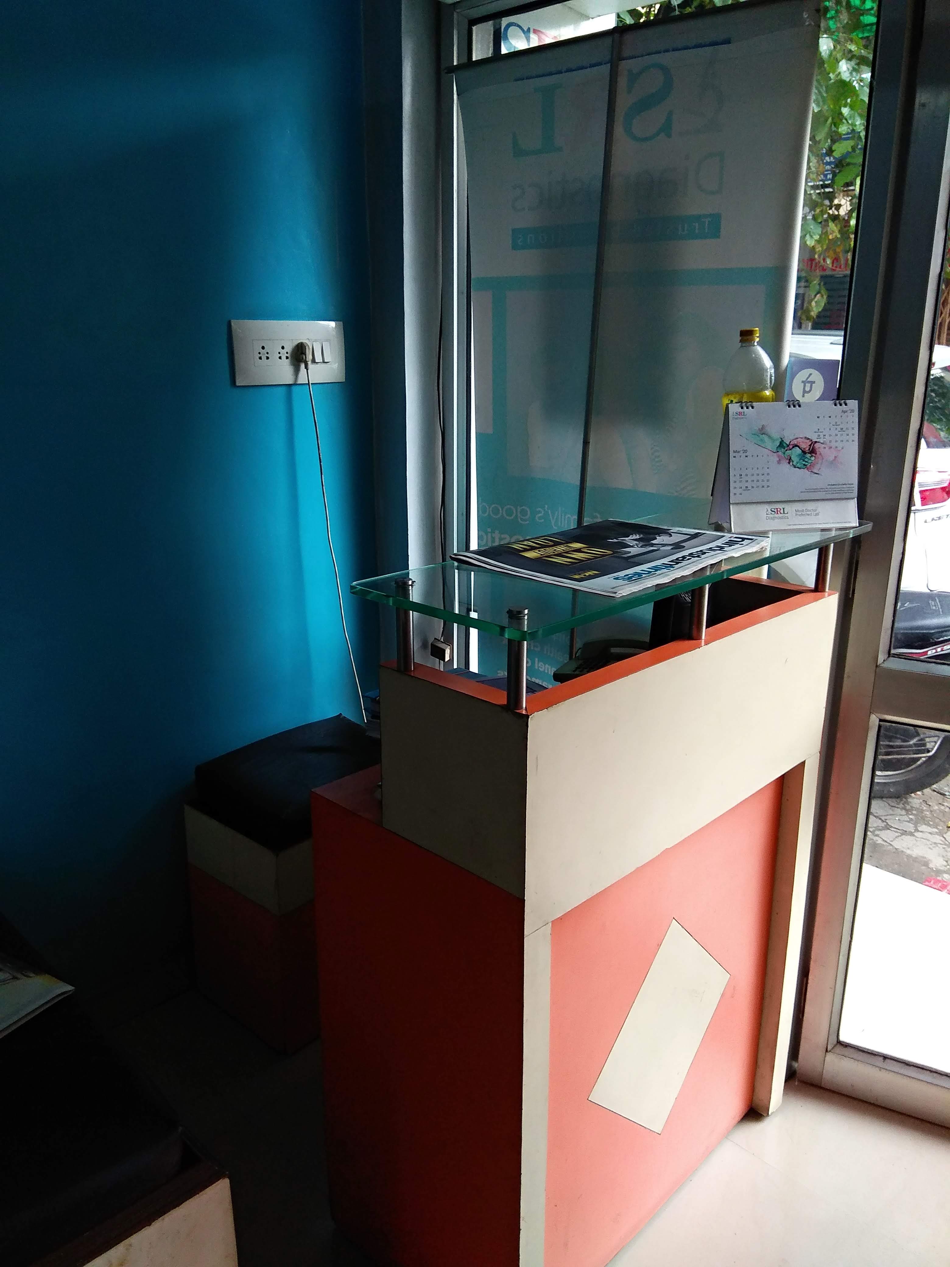 Clinic Reception Area